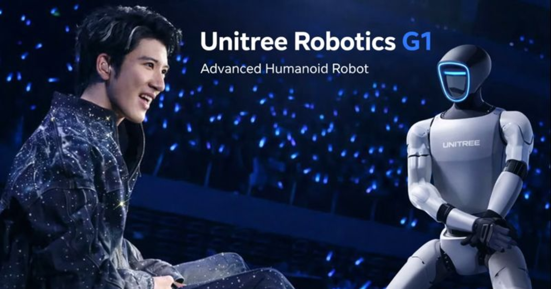 Ван Лихун вывел гуманоидных роботов на сцену