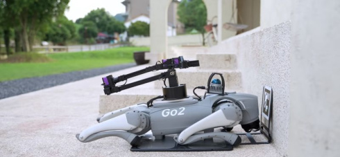 Зарядная станция Unitree Robotics Go2 фото 2