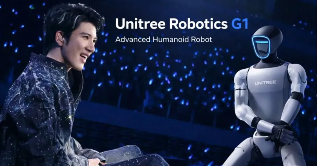 Ван Лихун вывел гуманоидных роботов на сцену